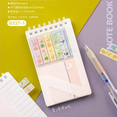 Morandi Color Sticky Notes Set with Loose-Leaf Index Tabs - 10