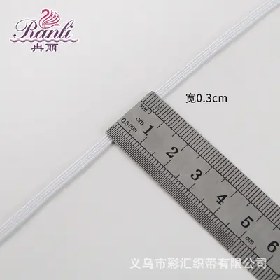 Elastic Band 0.3-1.5 cm, Tube Packed, for Garment Accessories - 7