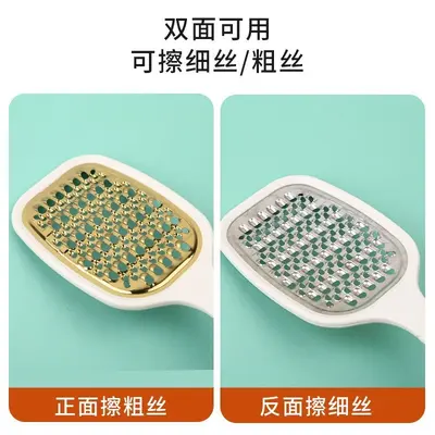 Stainless steel kitchen vegetable grater double-sided