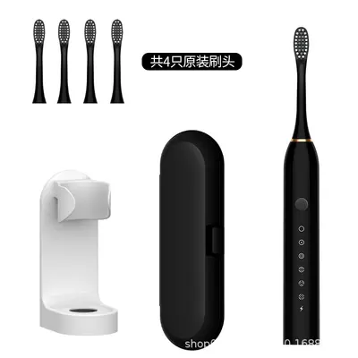 Ultrasonic Electric Toothbrush, Fully Automatic Sonic, Ultra-Fine Soft Bristles, Couple Se - 12