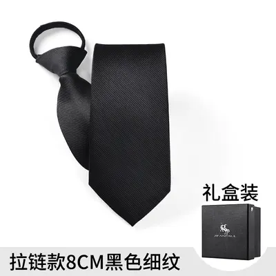 Men's Zipper Tie, No-Tie Design, Black Striped - 12