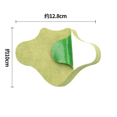 Mugwort Knee and Lumbar Patch, Moxibustion, Heating Ginger Patch - 13