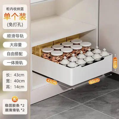 Kitchen pull-out basket, cabinet, under sink, no installation required - 11