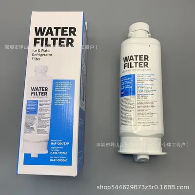 LG/Samsung Refrigerator Water Filter DA97-DA29TL1000P Compatible Built-in - 8