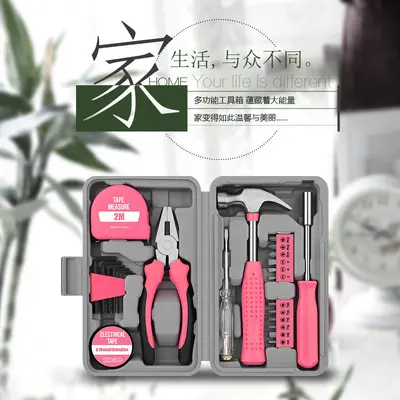 Home tool box set car tools pliers wrench screwdriver