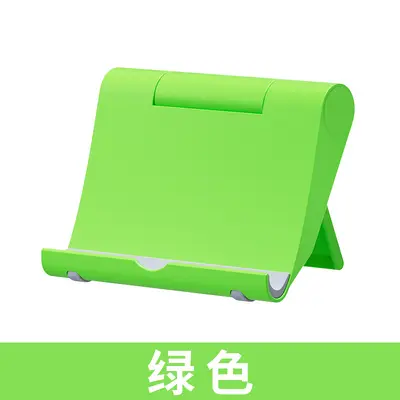 Cross-border Desktop Universal Phone Stand Customizable Logo Portable DIY Tablet Adjustable Lazy Stand Factory Portable - 12