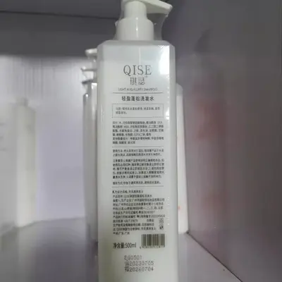 Amino Asit Parfümlü Şampuan, Saç Kremi ve Duş Jeli Seti 500 ml - 5