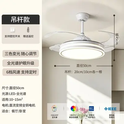 Bauhaus Ceiling Fan Chandelier with Light, for Bedroom and Dining Room - 11
