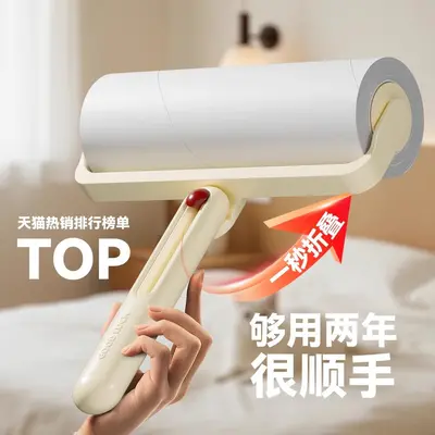 Household lint roller, tearable sheets - 5