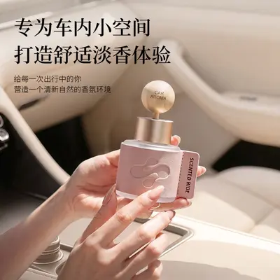 Araç içi premium aroma difüzörü, kalıcı koku giderici parfüm süsü
