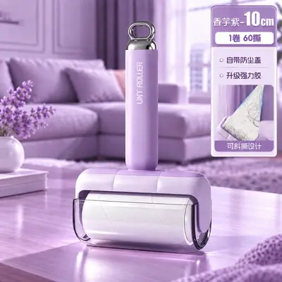 Lint Roller Refill Tear-Off Lint Brush Household Clothing Hair Remover Pet Hair Cleaner for Bed Sofa Furniture - 13