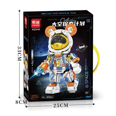 Mingdi Spaceship Series Building Blocks, Armored Vehicle Model, Boys' Gift - 6
