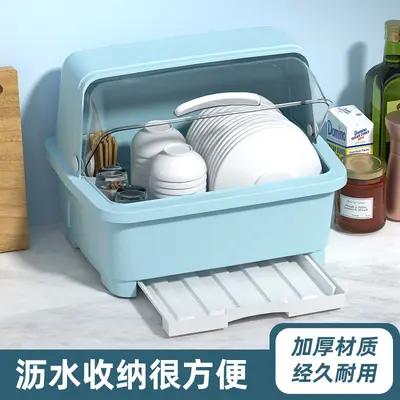 Kitchen Tableware Storage Box with Lid and Drain - 2