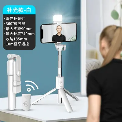 Grenzüberschreitender Bestseller R1 All-in-One Selfie-Stick mit Beauty-Modus, Selfie-Füllleuchte, tragbar für Reisen, universelles Stativ - 11