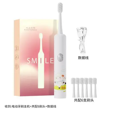 Sonic Electric Toothbrush with Timer, Soft Bristles, Couple Style - 8