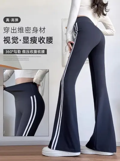 Yoga uzun pantalonu kadın rahat açık hava yüksek bel ince görüntü