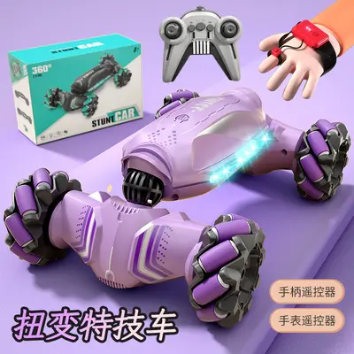 Gesture-Sensing Transforming Remote Control Car for Kids, Rechargeable - 10