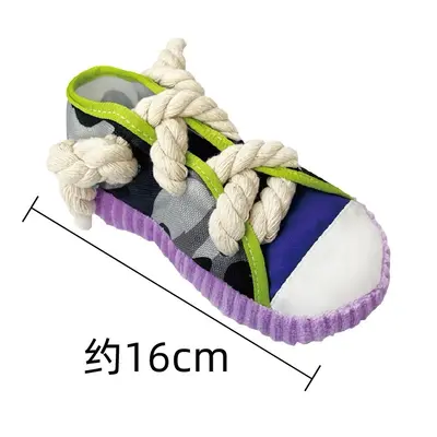 Dog Chew Toy Squeaky Canvas Shoe Anti-Destruction Training - 6