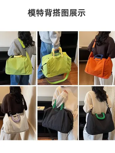 Große Reisetasche für Grenzübergang mit erweiterbarer Kapazität, Damen-Kurzstrecken-Geschäftsreise-Gepäck, Bordgepäck-Tasche, multifunktionale Fitness-Tasche