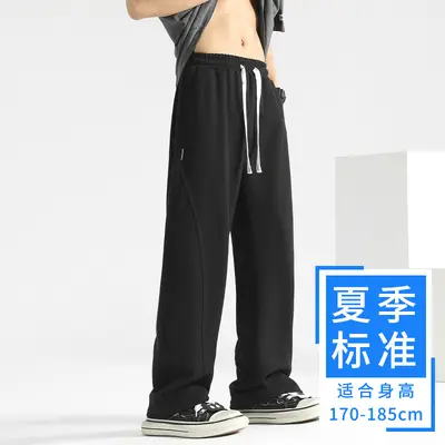 Gerade geschnittene lockere Herren-Freizeithose für den Herbst - 13
