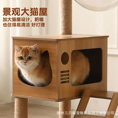 Cat Tree with Scratching Post and Space Capsule House, Durable - 3