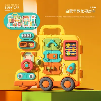 Multifunctional Busy Board Motorhome Baby Early Education Unlocking Toy Car - 7