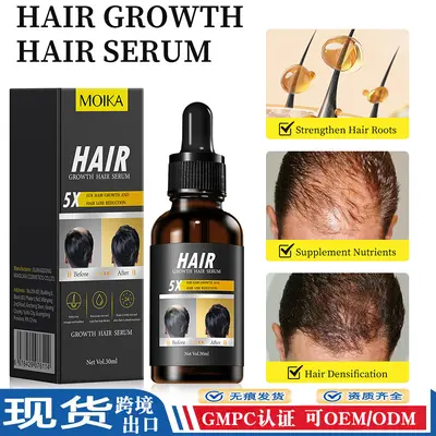 Haarwuchs-Serum mit ätherischen Ölen, gegen Haarausfall - 2