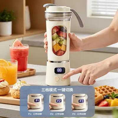Portable Electric Juicer Ice Crush Blender