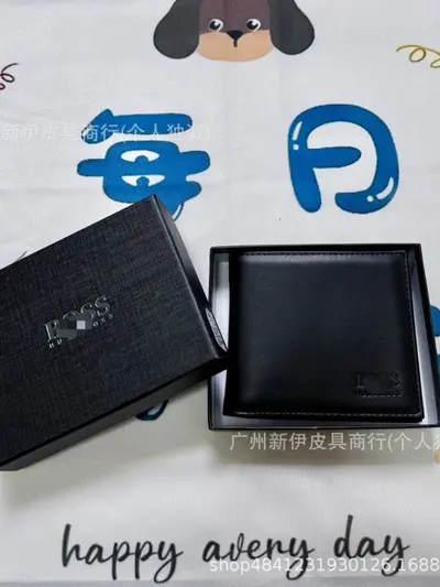Men's Short Wallet with Multi-Card Slots and ID Holder - 2