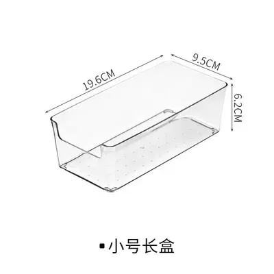 Acrylic desktop storage box, transparent, for cosmetics and skincare - 7