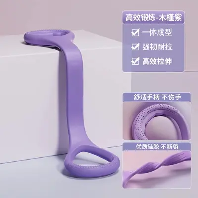 Elastik germe bandı seti 8 parça, yoga antrenmanı - 8