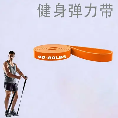 Elastisches Widerstandsband für Krafttraining und Fitness - 8