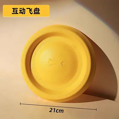 Large Dog Toy Ball and Frisbee Ring, Chew-Resistant Tug Toy - 11