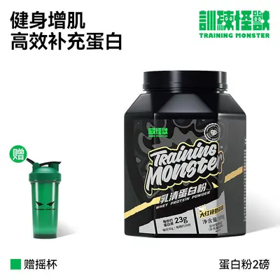 Black Diamond Whey Protein Tozuevolution Fitness Beslenme Paketi - 7