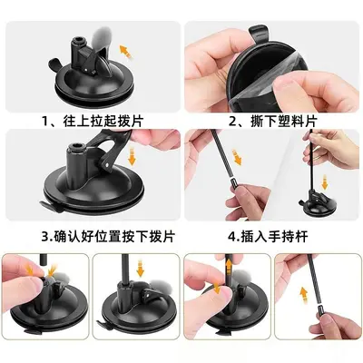 Cat Teaser Wand Toy with Strong Suction Cup for Self-Play - 5