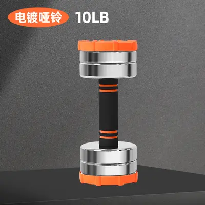 Pure steel adjustable dumbbell set, cast iron - 8