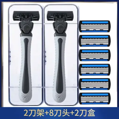 Six-Layer Replacement Razor Blades for Men, Manual Razor Blade Set - 10