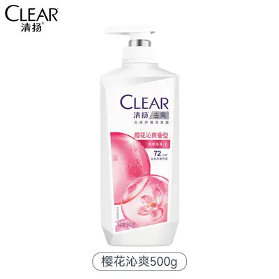 Qingyang Anti-Dandruff Shampoo 500g, Oil Control and Volume - 11