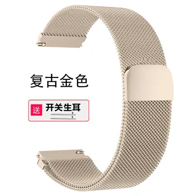 Replacement Steel Strap for Huawei GT5, Watch 3, GT2 Pro and GT3 - 11