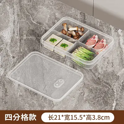Plastic fresh food compartment storage box, meat material freezer box, ginger, onion and garlic box, divided storage and prep box - 8