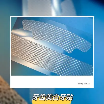 5D Teeth Whitening Strips for Removing Yellow Stains - 5