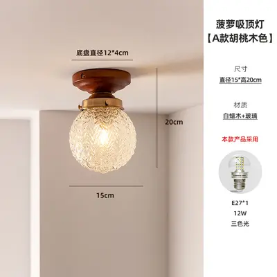 Französische Retro-Mittelalter-Deckenlampe für Flur und Balkon