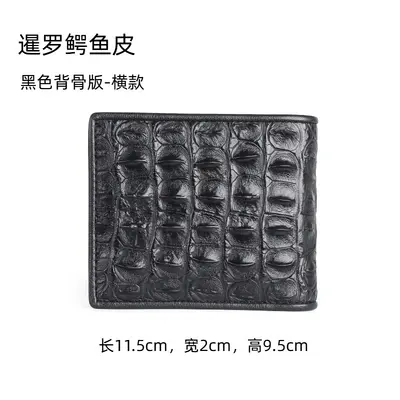 Men's Crocodile Leather Wallet, Genuine Leather, Short Vertical - 10