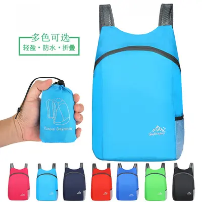 Ultralight Foldable Hiking Backpack, Large Capacity, Waterproof