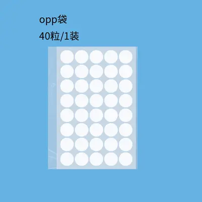 Acne Patch Transparent Round Hydrocolloid Sticker Pimple Patch Salicylic Acid PE Star Pus-Absorbing Invisible Acne Patch - 10