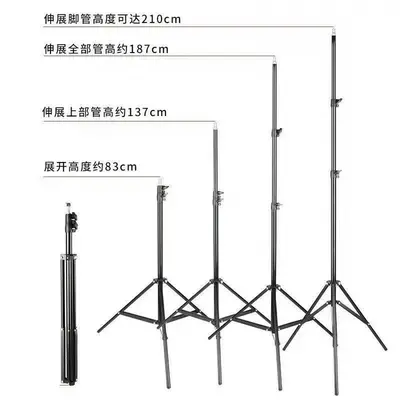 2.1 metrelik tripod telefon standı, dolgu ışıklı, akıllı telefonlar ve tabletler için çok fonksiyonlu zemin standı, canlı yayın standı.