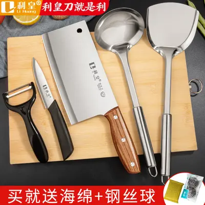 批发刀具套装组合厨房切菜板菜刀家用切菜刀水果刀不锈钢厨具组合