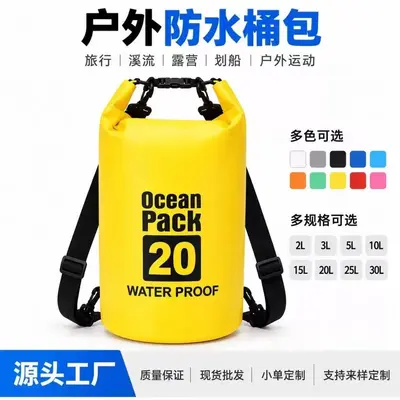 Sınır ötesi sıcak satış açık PVC su geçirmez çanta dalış rafting tek ve çift omuz askısı yüzen su geçirmez çanta yüzme su geçirmez kova çantası