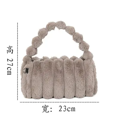 Striped Plush Handbag, Large Capacity Plush Tote Bag with Chain Strap - 6