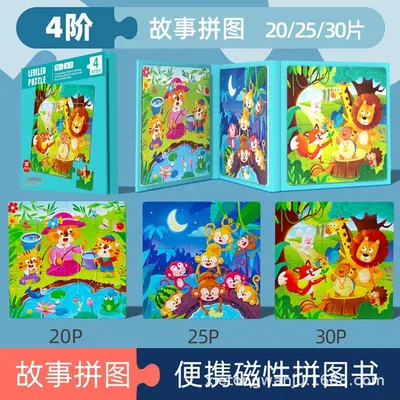 Çocuk Manyetik Puzzle, Hayvan ve Taşıt Temalı, 6 Seviye Büyük Parça - 13